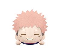 Banpresto Peluche Jujutsu Kaisen Yuji Itadori allongé 22 cm