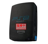 Banpresto PlayStation 2 PlayStation Plush - Super Big Plush 42 cm - BP29840P Mul