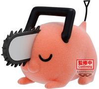 Banpresto Pochita Ii Chainsaw Man figure moelleuse 7 Cm Ver. B Ver. B