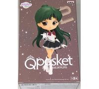 Banpresto - Pretty Guardian Sailor Moon Cosmos The Movie - Eternal Sailor Pluto (ver. A), Bandai Spirits Q Posket Figurine