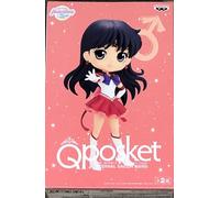 Figurine Sailor Moon - Sailor Mars Q Posket 14cm