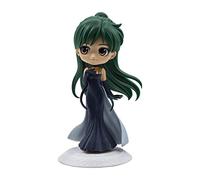 Banpresto - Pretty Guardian Sailor Moon Eternal The Movie - Princess Pluto (Version A), Bandai Spirits Q posket