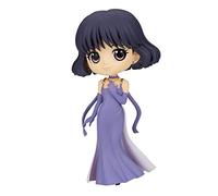 Banpresto - Pretty Guardian Sailor Moon Eternal The Movie - Princesse Saturne (Ver. B), Bandai Spirits Q Posket Figurine