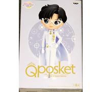 Banpresto - Pretty Guardian Sailor Moon Eternal The Movie Q Posket - Prince Endymion (Version A) Statue 203539 Noir