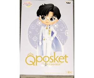 Banpresto - Pretty Guardian Sailor Moon Eternal The Movie Q Posket - Prince Endymion (Version A) Statue 203539 Noir