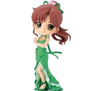 Banpresto Pretty Guardian Sailor Moon Eternal The Movie Q Posket-Princesse Jupiter-(ver.B)