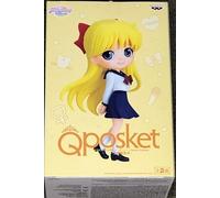 Banpresto - PrettyGuardian SailorMoon Eternal Qposket Minako Aino Version A BP18093 Cranberry