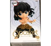 Banpresto Q Posket: Demon Slayer Kimetsu No Yaiba - Inosuke Hashibira Ⅱ (Ver.B) Figure (13cm) (18456)