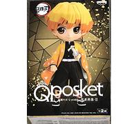 Demon Slayer Kimetsu No Yaiba - Figurine Q Posket Zenitsu Agatsuma Ii Ver. A 14 Cm