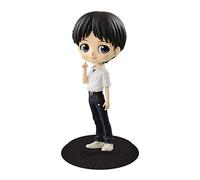 Banpresto-Q Posket, Evangelion Movie, Shinji Ikari Version A, Multicolore (Bandai 19856)