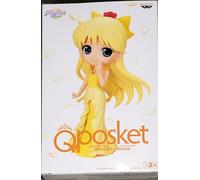 Banpresto Q Posket Figurine Princesse Vénus (Ver.B) - Pretty Guardian Sailor Moon Eternal The Movie 14 cm BP19057 Multicolore