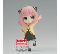 Banpresto Q Posket Spy X Family Anya Forger Going Dehors Version