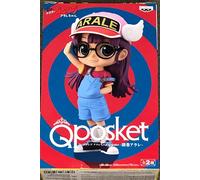 Banpresto Qposket Dr. Slump Arale Norimaki