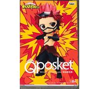 Banpresto – My Hero Academia – Eijiro Kirishima (Version A) – Spirits Q Posket