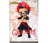 Banpresto - Qposket - My Hero Academia