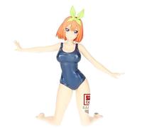 Banpresto Figurine Yotsuba Nakano School Style Celestial Vivi 15 cm