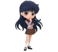 BANPRESTO Sailor Moon Eternal Q Posket Hino Rei Normal PVC Figure Figure 14cm