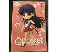 Banpresto - Sailor Moon Eternal Super Sailor Moon Mars Q posket FigureVersion 1 BP16804 Multicolore One Size