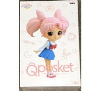 Banpresto Sailor Moon Eternal The Movie - Figurine Q Posket Chibiusa Ver. B 14 cm