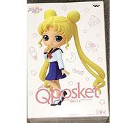 Banpresto Sailor Moon Eternal The Movie - Figurine Q Posket Usagi Tsukino Ver. B 14 cm