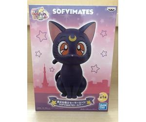 Banpresto Sailor Moon SOFVIMATES Luna Figurine PVC 15 cm