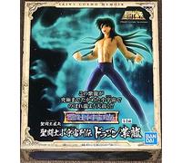 Banpresto - Saint Seiya Saint Cosmo Memoir Dragon Shiryu Figure