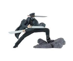 Banpresto Samurai Sword Chainsaw Man Combinaison Battle 10 cm Multicolore BP89073P