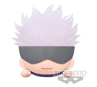 Banpresto Satoru Gojo Allongé Jujutsu Kaisen Teddy 22 Cm