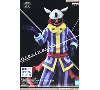 Banpresto Slime - Laplace - Figurine Otherworld 17cm
