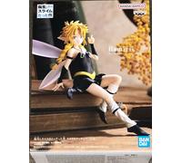Banpresto Figurine Slime Ramiris 12 cm