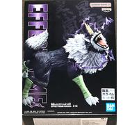 Banpresto Slime - Ranga - Figurine Effectreme 10cm