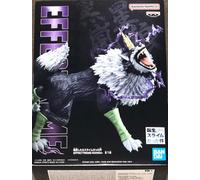 Banpresto Figurine Slime Ranga Effectreme 10 cm