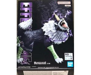 Banpresto Slime - Ranga - Figurine Effectreme 10cm