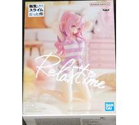 Banpresto Slime - Shuna - Figurine Relax Time 13cm