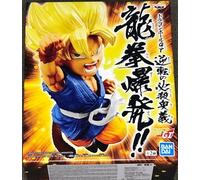 Banpresto-Son Goku Figurine, 75530009834, Multicouleur