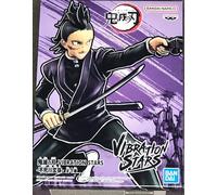 Banpresto Statue GENYA SHINAZUGAWA avec Pistolet 12CM