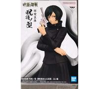Banpresto Statue Mai Zenin avec Pistolet 15Cm