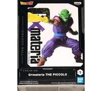 Banpresto Statue Piccolo Lightning Makankosappo 15Cm