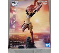 Banpresto - That Time I Got Reincarnated as a Slime - Milim Nava (The Forgotten City of Dragons), Figurine Bandai Spirits