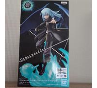 Banpresto That Time I Got Reincarnated as a Slime - Otherworlder Plus - Rimuru Tempest Demon King Ver. Figure 15cm