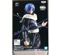 Figurine - That Time I Got Reincarnated As A Slime - Soei Multicolore