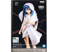 Banpresto – Figurine Moi Quand Je Me Réincarne en Slime Vol.15 Raphael (B) 17 cm
