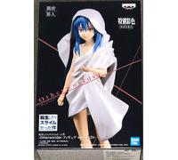 Banpresto - That Time I Got Reincarnated As A Slime - Otherworlder Statue Vol.15 (B: Raphael)