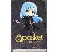 Banpresto Figurine Rimuru Tempest – That Time I Got Reincarnated as a Slime – Version A
