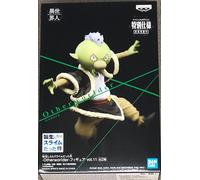 BanPresto - That Time I Got Reincarnated As Slime Otherworlder Gobta Statue