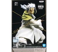 Figurine Otherworder - That Time I Got Reincarnated As A Slime - Hakuro Version Multicolore G