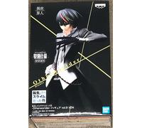 Banpresto That Time I. Slime - Diablo - Figurine 19cm