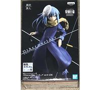 Banpresto That Time I. Slime - Rimuru - Figurine 15cm
