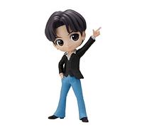 Bandai / Banpresto – Figurine Qposket BTS TinyTAN Suga Dynamite – Bleu Enfants – Version A