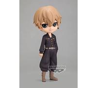 Banpresto - Tokyo Revengers - Chifuyu Matsuno (Ver. B), Bandai Spirits Q Posket